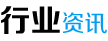 石家庄瑞格智能科技有限公司